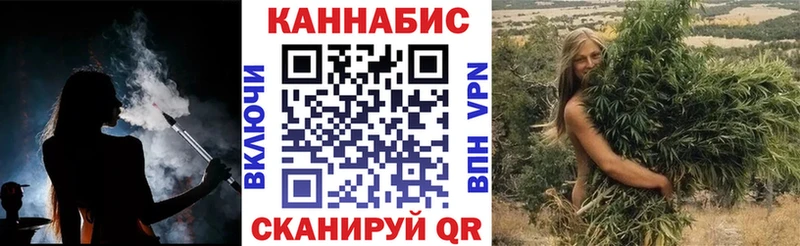 Цена Кушва Cocaine  Амфетамин  Alpha PVP  МАРИХУАНА  Гашиш  Меф мяу мяу 