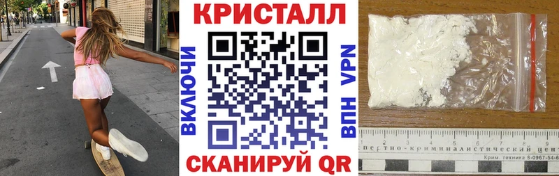 где продают наркотики  Кушва  Amphetamine Розовый 