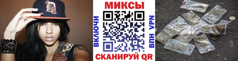 где найти наркотики  Кушва  БУТИРАТ бутандиол 