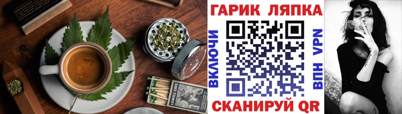 где купить наркоту  Кушва  Canna-Cookies конопля 
