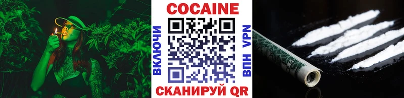 kraken ссылки  закладка  Кушва  Кокаин Боливия 