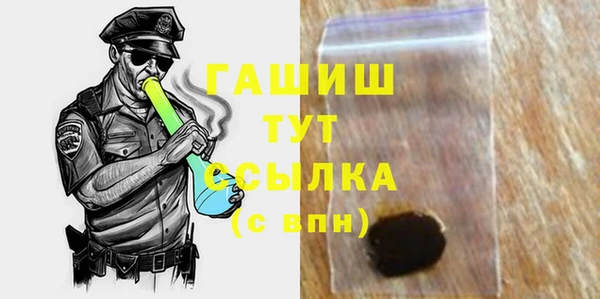MDMA Premium VHQ Пересвет