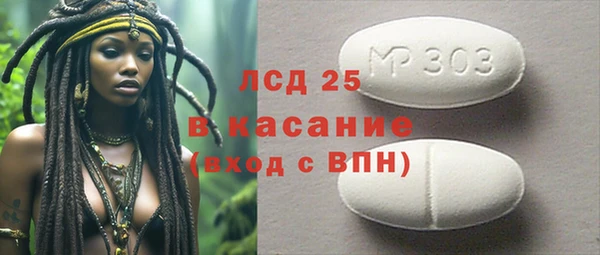 mdma Переславль-Залесский