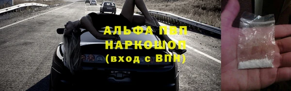 MDMA Premium VHQ Пересвет