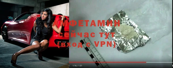 MDMA Premium VHQ Пересвет