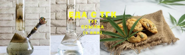 ECSTASY Пестово
