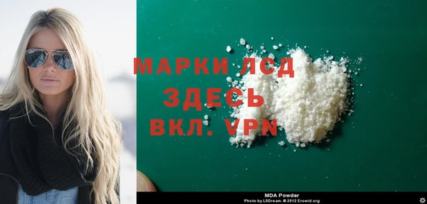 COCAINE Остров
