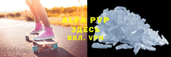 MDMA Premium VHQ Пересвет