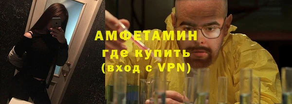 ECSTASY Пестово