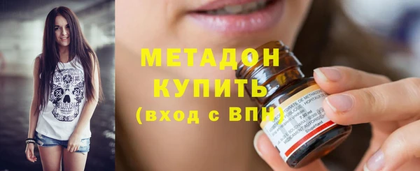 MDMA Premium VHQ Пересвет