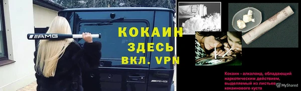 MDMA Premium VHQ Пересвет