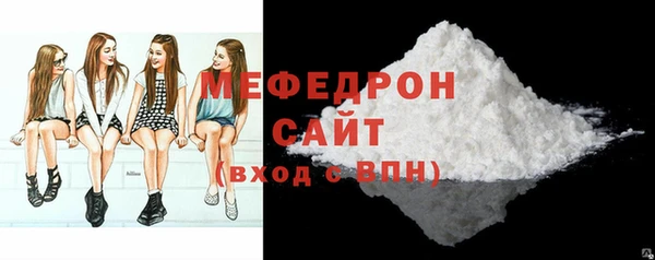 MDMA Premium VHQ Пересвет