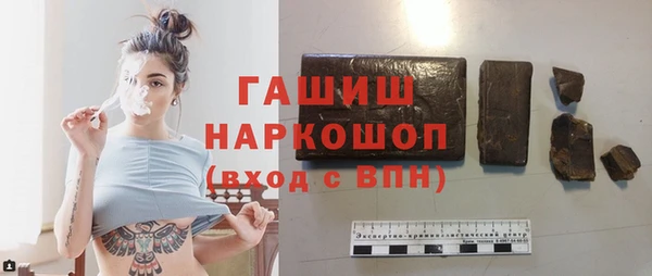 mdma Переславль-Залесский