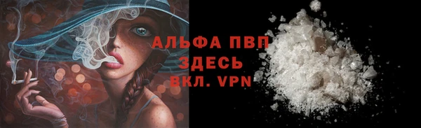 MDMA Premium VHQ Пересвет