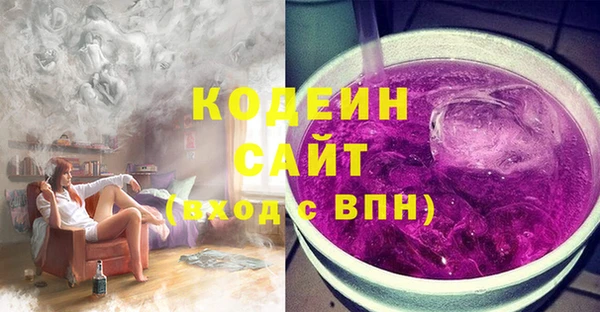 mdma Переславль-Залесский