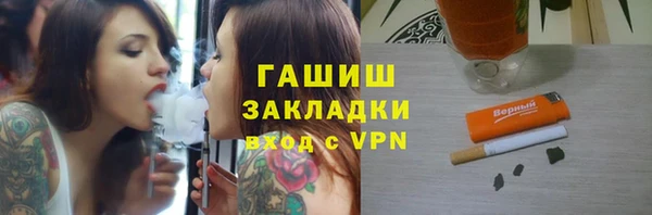 MDMA Premium VHQ Пересвет