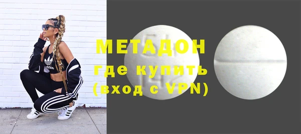 круглые Гвардейск