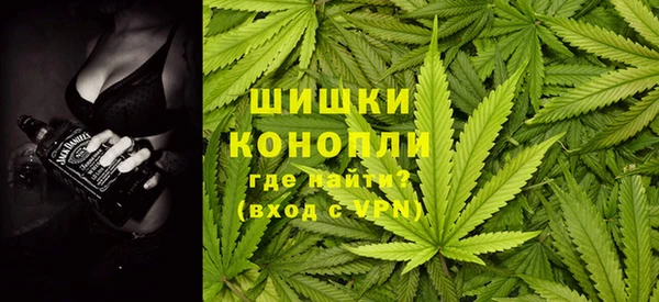 MDMA Premium VHQ Пересвет