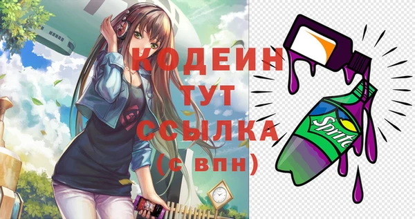 MDMA Premium VHQ Пересвет