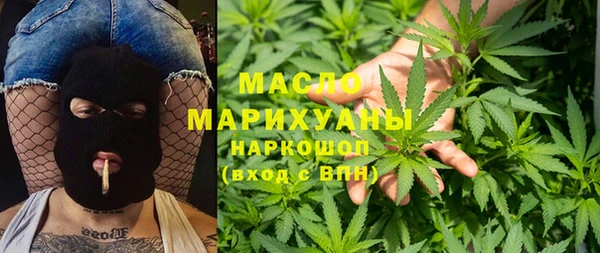 ECSTASY Пестово