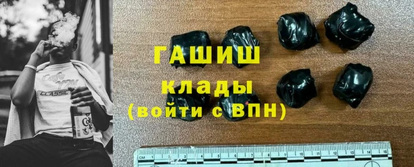 ECSTASY Пестово