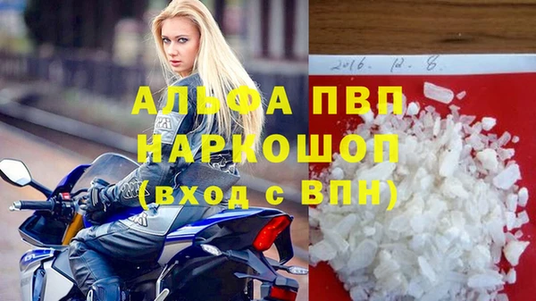 ECSTASY Пестово