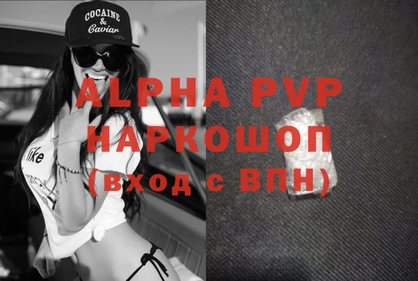 MDMA Premium VHQ Пересвет