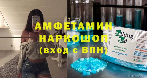 mdma Переславль-Залесский
