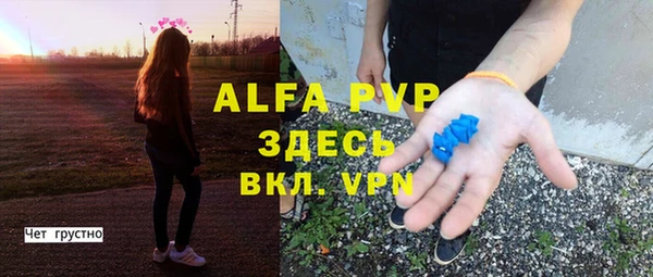 mdma Переславль-Залесский