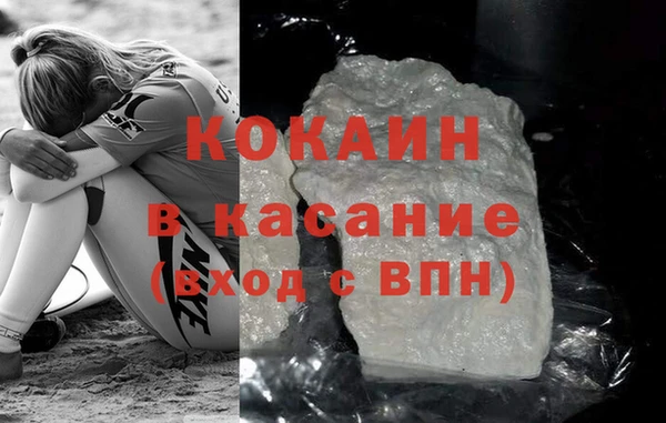 ECSTASY Пестово