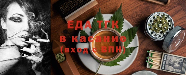 mdma Переславль-Залесский