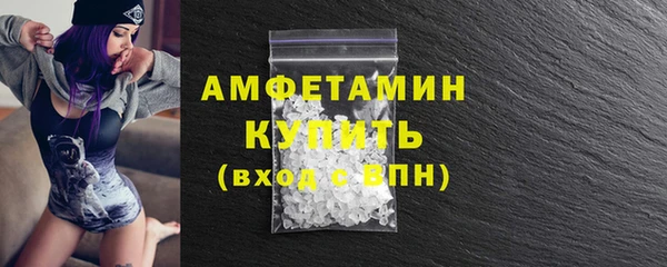 ECSTASY Пестово