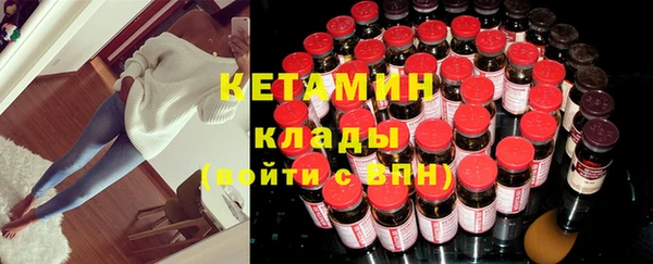 mdma Переславль-Залесский