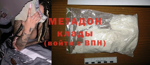 MDMA Premium VHQ Пересвет