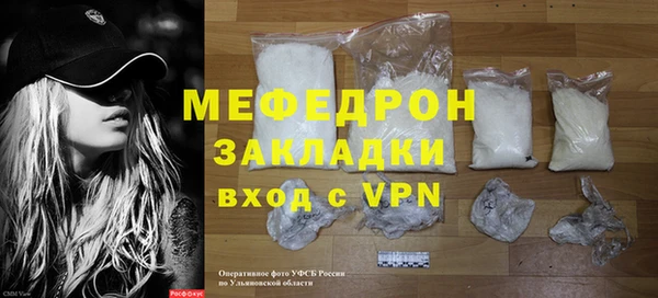 MDMA Premium VHQ Пересвет