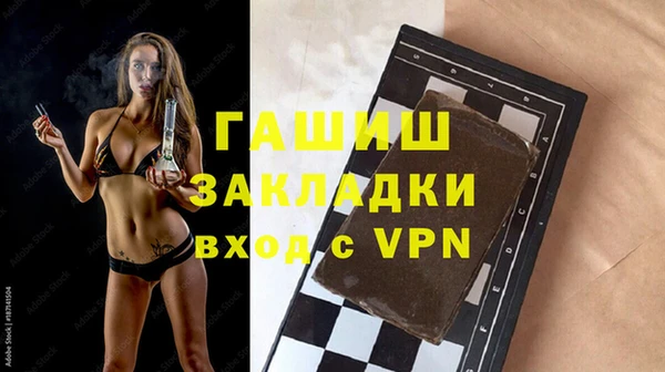 MDMA Premium VHQ Пересвет