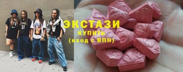 mdma Переславль-Залесский