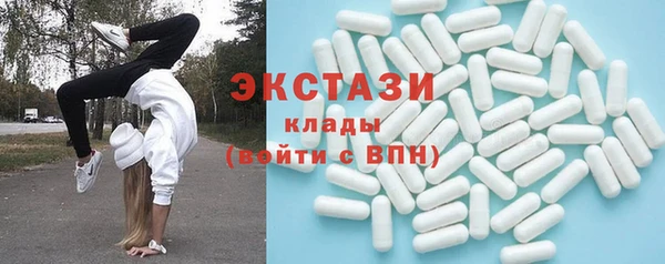 mdma Переславль-Залесский