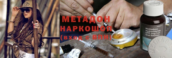 ECSTASY Пестово