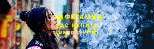 mdma Переславль-Залесский
