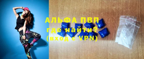 круглые Гвардейск