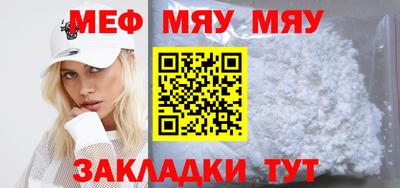 марихуана Кингисепп
