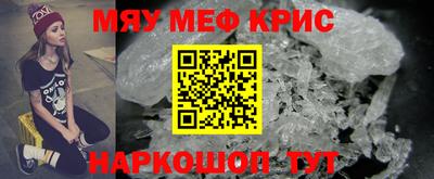 марихуана Кингисепп