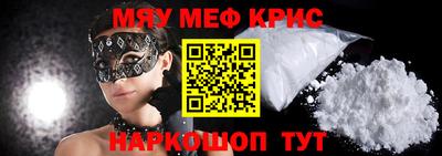 марихуана Кингисепп
