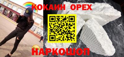 хмурый Кимры