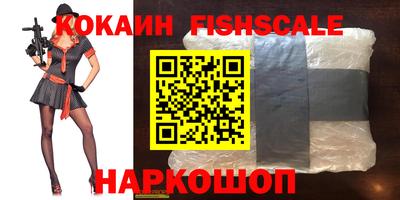 скорость Кинель