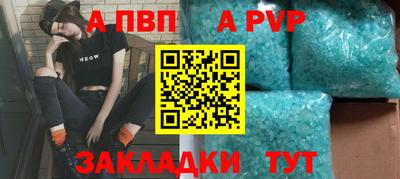 марихуана Кингисепп