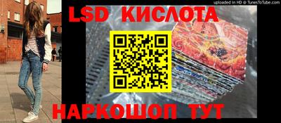 хмурый Кимры