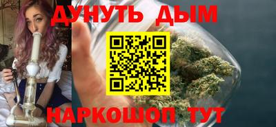 скорость Кинель