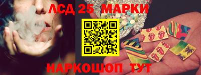 скорость Кинель